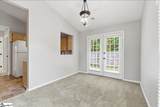 107 Daniel Court - Photo 5