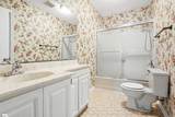 101 Fairway Oaks Lane - Photo 12
