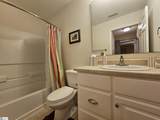 402 Lookover Drive - Photo 10