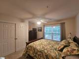 402 Lookover Drive - Photo 8