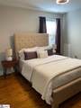 214 Clemson Avenue - Photo 13
