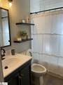 214 Clemson Avenue - Photo 15