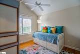 158 Grinders Circle - Photo 23