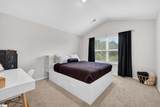 125 Southridge Court - Photo 20