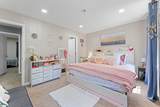 47 Huntress Drive - Photo 13