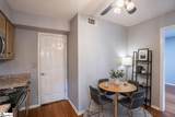 710 Hunts Bridge Road - Photo 12