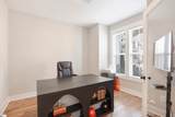 317 Breakwater Lane - Photo 8