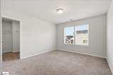 536 Winding Meadow Lane - Photo 29