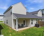 536 Winding Meadow Lane - Photo 42
