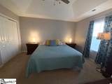 14 Bailess Court - Photo 17