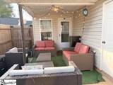 14 Bailess Court - Photo 21