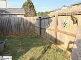 14 Bailess Court - Photo 22