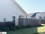 14 Bailess Court - Photo 24
