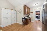 124 Ravines Lane - Photo 14