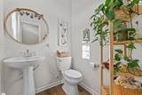 6 Loebner Lane - Photo 12