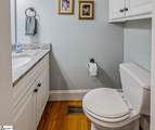821 Golden View Lane - Photo 33