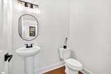 106 Lepak Lane - Photo 19