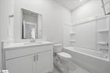 231 Abraham Way - Photo 16