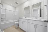 231 Abraham Way - Photo 23