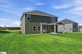 231 Abraham Way - Photo 35