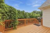 33 Tilbury Way - Photo 21