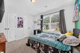 227 Celebration Avenue - Photo 12