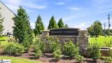 948 Kerwood Street - Photo 3