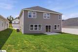 1545 Erindale Drive - Photo 27