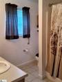 1215 Bishop Road - Photo 16