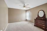 326 Crandall Way - Photo 35