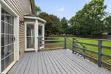 205 Ansley Drive - Photo 14