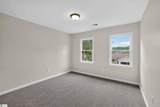 205 Ansley Drive - Photo 9