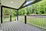 110 Stroup Court - Photo 31