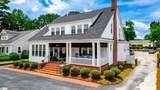 602 Broad Street - Photo 3