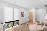 117 Stone Avenue - Photo 10