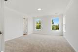 304 Metz Drive - Photo 16