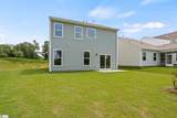 304 Metz Drive - Photo 26