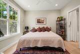 1241 Hayes Road - Photo 17
