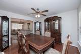205 Corey Way - Photo 14