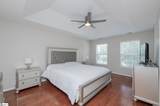 205 Corey Way - Photo 17