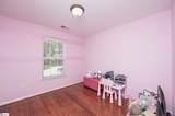 205 Corey Way - Photo 23