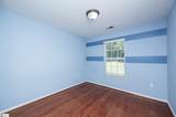 205 Corey Way - Photo 25