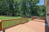 205 Corey Way - Photo 29