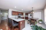 205 Corey Way - Photo 7