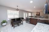 205 Corey Way - Photo 8