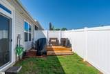 607 Cresslyn Court - Photo 31