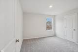 939 Kinnerton Trail - Photo 17
