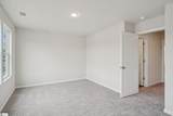 939 Kinnerton Trail - Photo 21