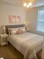 105 Forthside Way - Photo 10
