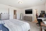 206 Christopher Street - Photo 14